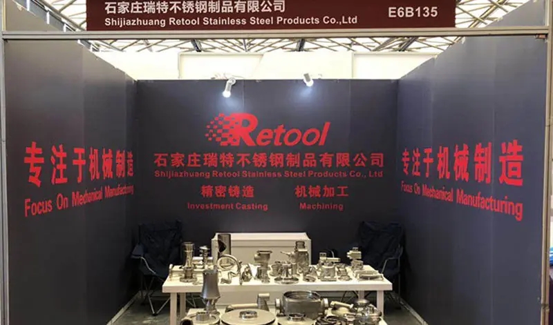 March 2019, RETOOL Participates In Shanghai International Foundry Exhibition In China